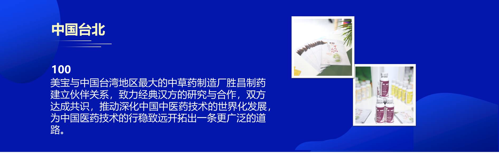 九五至尊VI-老品牌值得信赖!